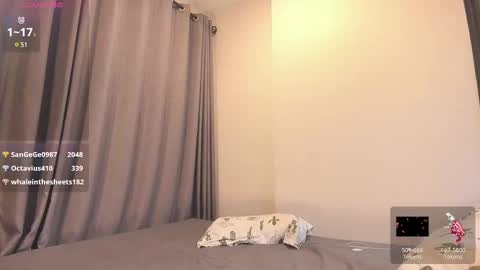 Snapshot of salisuno chatting on March 12, 2025, 12:04 pm SaliSuno online show from March 12, 2025, 12:04 pm