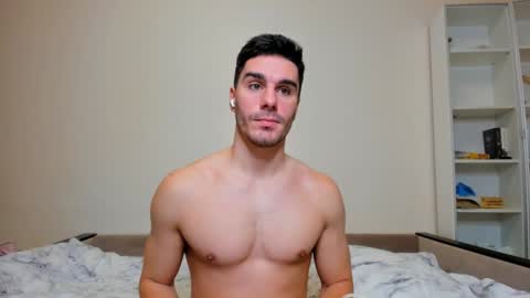 BACK IN 2 WEEKS online show from December 30, 2024, 9:40 pm