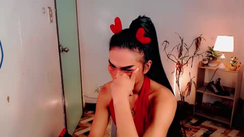 sam online show from December 12, 2024, 1:10 am