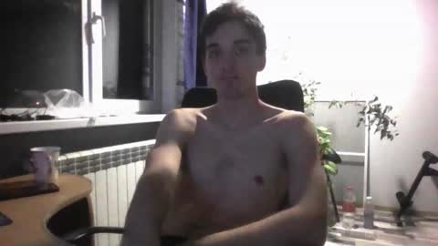 Snapshot of samcumtv chatting on November 6, 2025, 6:09 pm multitooman online show from November 6, 2025, 6:09 pm