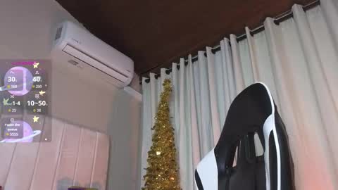 Samir online show from December 18, 2025, 12:33 pm