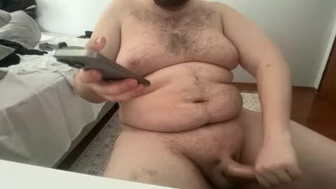 Snapshot of sananeelii chatting on February 16, 2026, 9:05 am sananeelii online show from February 16, 2026, 9:05 am