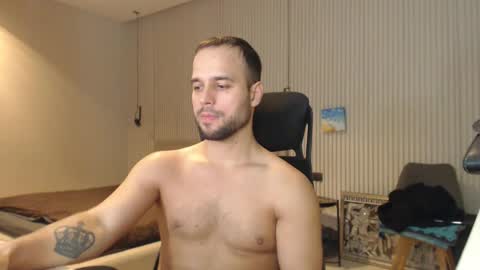 DeAlex online show from January 29, 2025, 4:08 pm