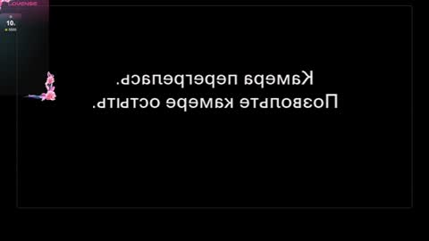 Snapshot of sapphirealice chatting on February 1, 2025, 10:15 am Lika Chelsea Megan online show from February 1, 2025, 10:15 am