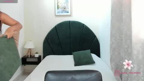    online show from March 12, 2026, 12:11 pm