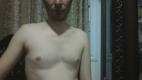 Snapshot of saraclit chatting on April 14, 2026, 3:23 am pass kika online show from April 14, 2026, 3:23 am