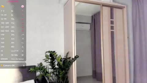 Snapshot of sarashineee chatting on October 23, 2025, 8:18 pm Sara online show from October 23, 2025, 8:18 pm