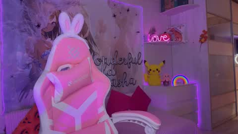 Alexa online show from December 3, 2025, 5:48 am