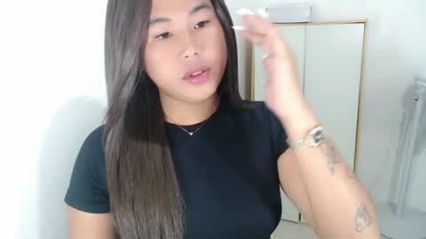 Jane online show from June 22, 2026, 7:55 pm