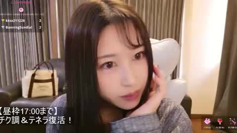 CEO Satomi  -Japan- online show from February 24, 2026, 6:22 am