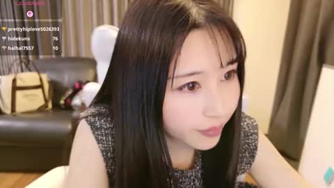 CEO Satomi  -Japan- online show from February 28, 2026, 1:45 pm