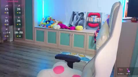 Ariel online show from December 2, 2025, 3:34 am