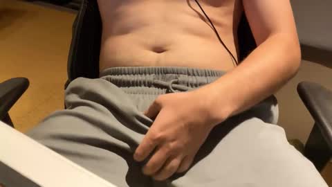 savagegerman online show from November 16, 2025, 8:14 pm