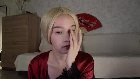 Saya online show from December 22, 2025, 3:25 am