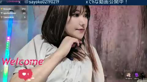 Sayo  Tanaka online show from June 12, 2026, 2:10 am