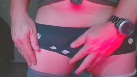 Snapshot of sbutter chatting on February 17, 2025, 11:20 pm sbutter online show from February 17, 2025, 11:20 pm