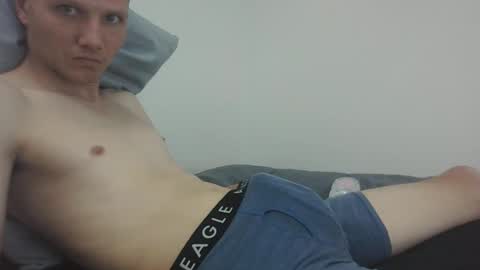 Snapshot of sbwhary chatting on January 19, 2025, 12:06 am sbwhary online show from January 19, 2025, 12:06 am