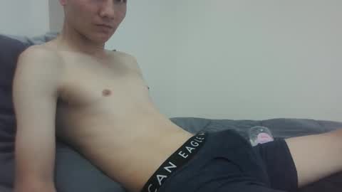 Snapshot of sbwhary chatting on January 26, 2025, 8:23 pm sbwhary online show from January 26, 2025, 8:23 pm