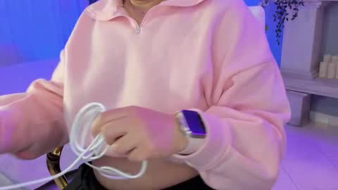  Celeste online show from November 26, 2025, 12:17 pm