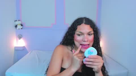 Snapshot of scarletdream4 chatting on March 10, 2025, 2:06 am Scarlet Dream online show from March 10, 2025, 2:06 am