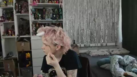 Rina online show from March 25, 2026, 7:14 am