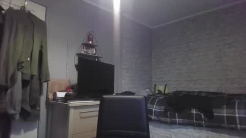 Richard James online show from April 4, 2026, 4:15 pm