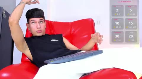 Snapshot of sebas_hall_ chatting on November 4, 2025, 11:37 pm sebas_hall_ online show from November 4, 2025, 11:37 pm