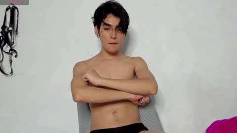 sebastian online show from December 17, 2024, 2:01 am