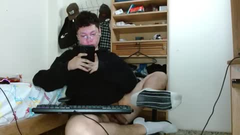 Snapshot of sebasslops chatting on February 12, 2025, 11:20 pm Sebas online show from February 12, 2025, 11:20 pm