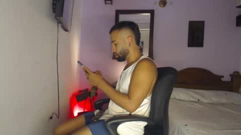 SebFerrer online show from June 4, 2026, 2:17 am