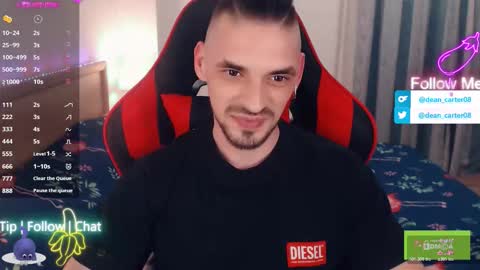 Dean Carter online show from February 26, 2026, 11:48 pm