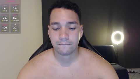 Jex online show from February 12, 2025, 12:58 am