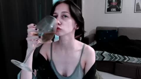 secrettt_poison online show from July 12, 2026, 4:20 pm