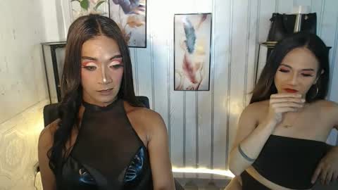 Bianca online show from February 27, 2026, 8:03 am