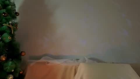 Mali online show from December 4, 2025, 10:35 am