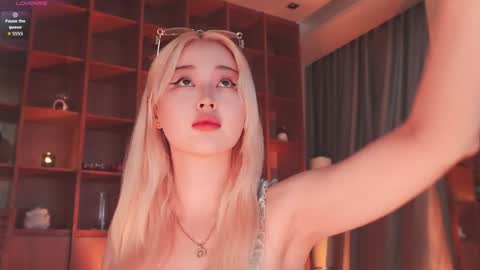 Chia online show from February 23, 2026, 4:43 am