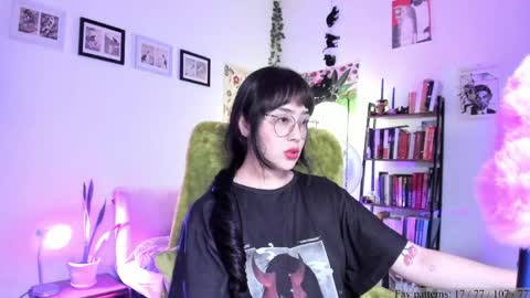 Luciana online show from May 23, 2026, 12:16 am