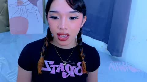 Snapshot of seia_parker chatting on July 25, 2026, 11:57 pm seia online show from July 25, 2026, 11:57 pm