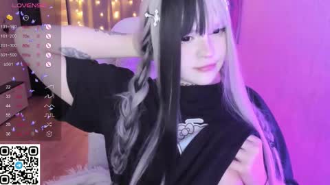 Selena  online show from February 7, 2026, 4:38 am