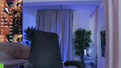 Selena online show from March 4, 2026, 7:25 am