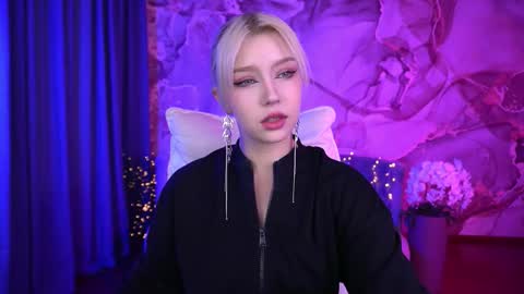 Snapshot of selenairis chatting on October 3, 2025, 6:43 am selenairis online show from October 3, 2025, 6:43 am