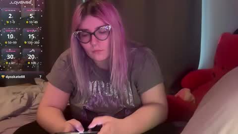 Selene online show from February 15, 2026, 6:15 pm