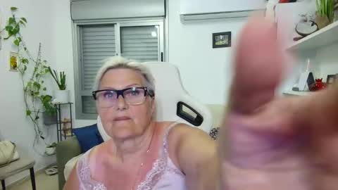 Selenna online show from May 17, 2026, 5:09 pm