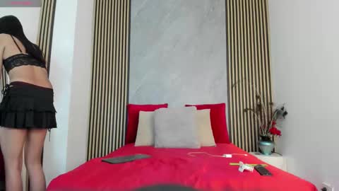 Selenne online show from April 17, 2026, 10:18 am