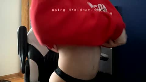 Snapshot of selfmadesissy chatting on February 12, 2026, 8:48 pm slefmadesissy online show from February 12, 2026, 8:48 pm