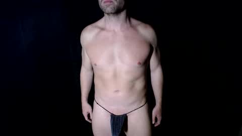 Snapshot of selfsuckswallow chatting on December 9, 2024, 7:06 am Selfsuck Swallower online show from December 9, 2024, 7:06 am