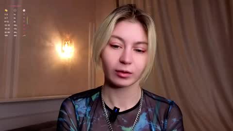 Lilith online show from November 12, 2025, 1:50 am