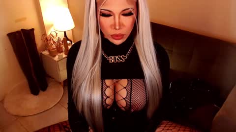 unstappable queen kate online show from December 12, 2024, 12:16 am