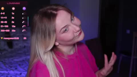 Snapshot of sensual_girrrl chatting on July 23, 2026, 1:58 am Ilona online show from July 23, 2026, 1:58 am