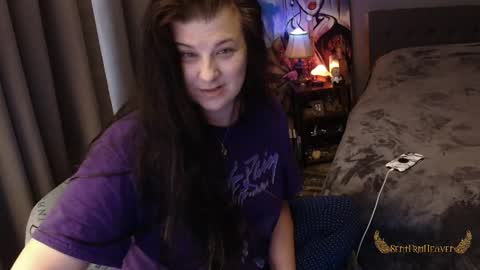 Tara online show from April 27, 2026, 12:25 pm